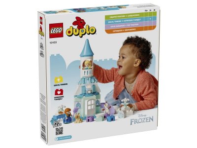 Конструктор LEGO Duplo Вечеринка в замке Анны и Эльзы 10455 1-00465011_12