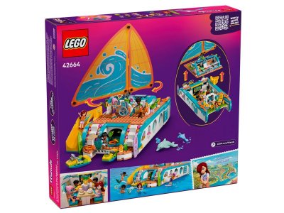 Конструктор LEGO Friends Приключения на лодке 42664 1-00465017_12