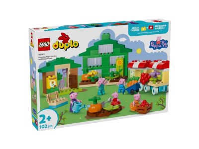 Конструктор LEGO Duplo Сад и теплица дедушки Свина 10461 1-00465022_3