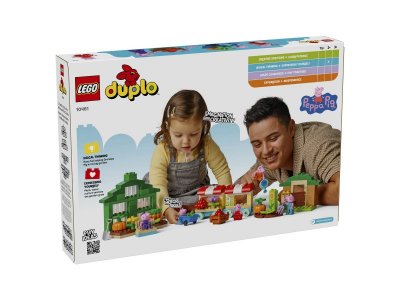 Конструктор LEGO Duplo Сад и теплица дедушки Свина 10461 1-00465022_8