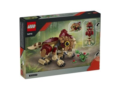 Конструктор LEGO Jurassic World Детёныш динозавра Долорес: Аквилопс 76970 1-00465029_2