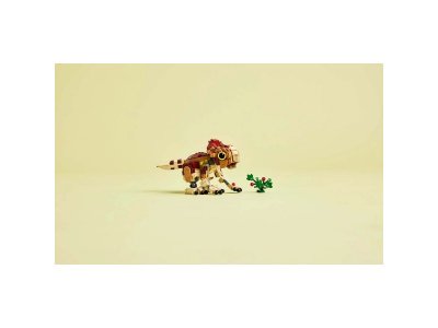 Конструктор LEGO Jurassic World Детёныш динозавра Долорес: Аквилопс 76970 1-00465029_6