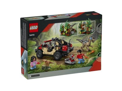 Конструктор LEGO Jurassic World Побег раптора по бездорожью 76972 1-00465030_6