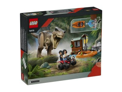 Конструктор LEGO Jurassic World Побег от Ти-Рекса по реке 76975 1-00465031_7