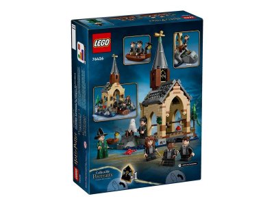 Конструктор LEGO Harry Potter Лодочный домик в замке Хогвартс 76426 1-00430360_10