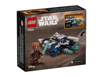 Конструктор LEGO Star Wars Микрофайтеры: Джедайский истребитель Пло Куна 75400 1-00463755_8
