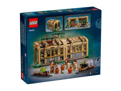 Конструктор LEGO Harry Potter Замок Хогвартс: Урок Гербологии 76445 1-00463760_2
