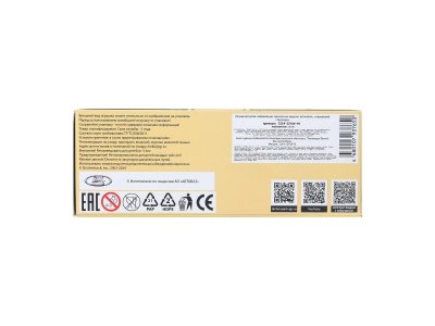 Машина Технопарк LADA -2114 1-00465033_10