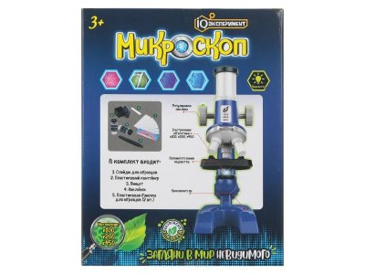 Игрушка IQ Эксперимент Опыты Микроскоп 1-00465035_5
