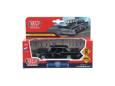 Машина Технопарк Газ Чайка 1-00465044_2