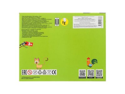 Игрушка Технопарк Синий Трактор 1-00465045_3