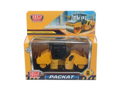 Машина Технопарк Каток 1-00465048_2