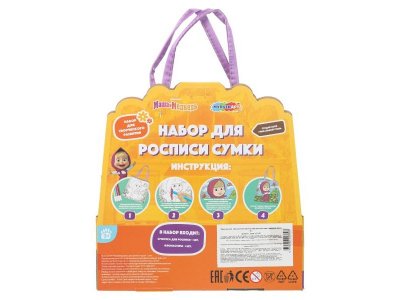 Набор для росписи Мульти Арт Сумка-трапеция Маша и Медведь 1-00465058_5