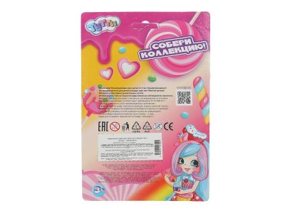 Кукла Тутти с аксессуарами 1-00465065_4