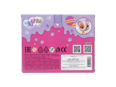 Игрушка Тутти Питомец 1-00465068_4