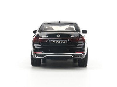 Машинка Технопарк BMW 760 1-00465070_7