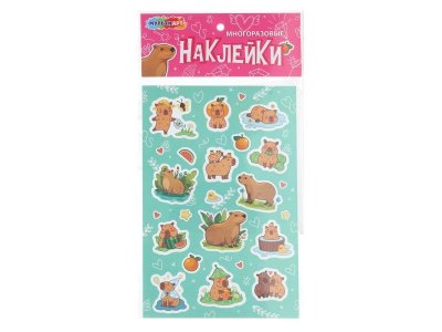 Наклейки MultiArt Капибара 1-00465095_2