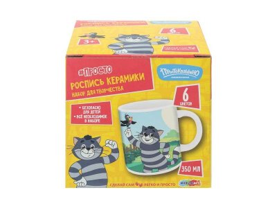 Набор для творчества Мульти Арт Кружка для росписи Простоквашино 1-00465106_2