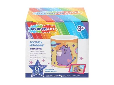Набор для творчества Мульти Арт Кружка для росписи Пушин 1-00465122_2