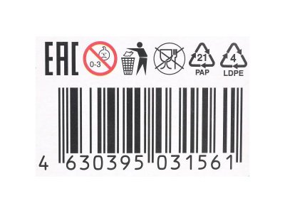 Игра-ходилка Умные игры Пушинка 1-00465110_5