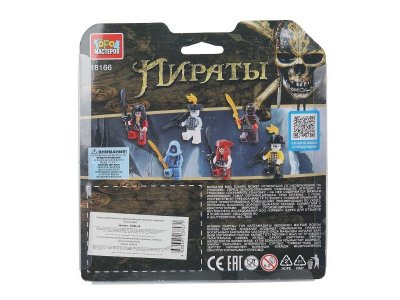 Конструктор Город мастеров Фигурки Пираты 6 шт. 1-00465118_4