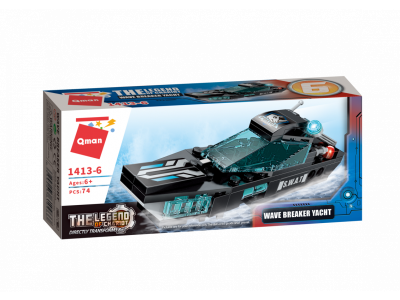 Конструктор Qman Военная техника 1-00463772_2