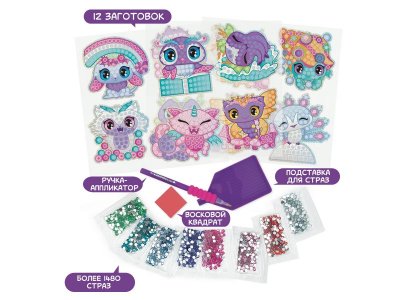 Набор шаблонов Nebulous Stars мини-животные для декорирования стразами 1-00465126_5