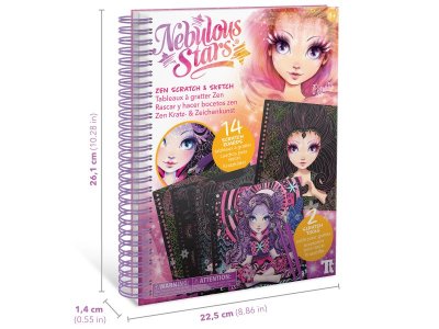 Набор для рисования Nebulous Stars 1-00465133_4