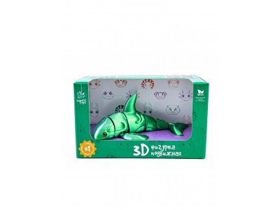Игрушка Funberry toys 3D Касатка Вилли 1-00465197_2
