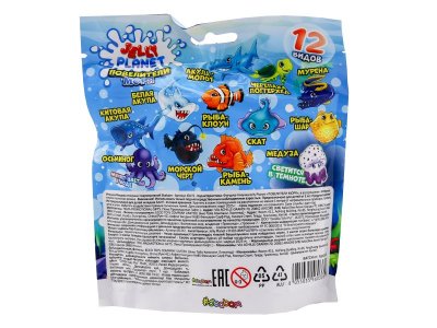 Фигурка-тянучка Sbabam Повелители моря 1-00464310_2