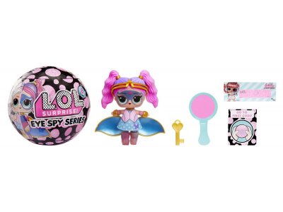 Кукла в шаре L.O.L. SURPRISE! Шпионы с аксессуарами 100465424