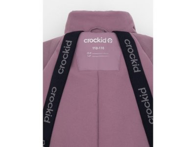 Комбинезон зимний Crockid 1-00466570_2