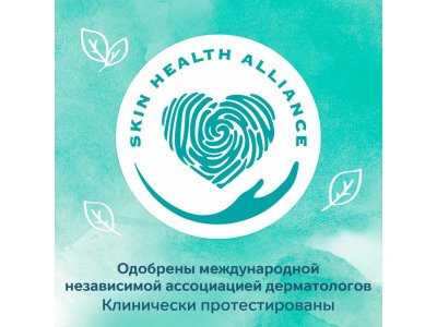 Салфетки влажные Pampers Harmonie Aqua 144 шт 1-00466613_2