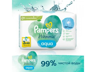 Салфетки влажные Pampers Harmonie Aqua 144 шт 1-00466613_6