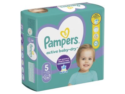 Pampers Active Baby (11-16 кг) 36 шт 1-00466616_3