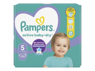 Pampers Active Baby (11-16 кг) 36 шт 1-00466616_4