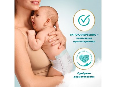 Подгузники Pampers Premium Care Maxi 9-14 кг, Мега Супер Упаковка, 108 шт. 1-00276716_8