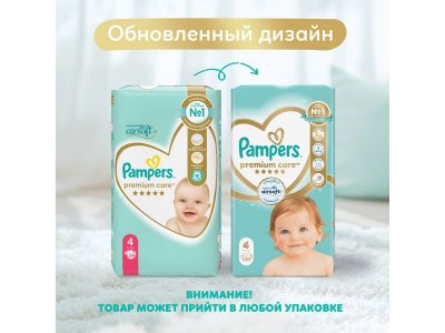 Подгузники Pampers Premium Care 4 9-14 кг 54 шт. Giant pack 1-00252964_12