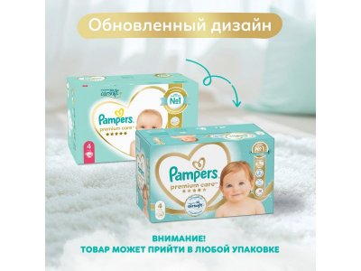 Подгузники Pampers Premium Care Maxi 9-14 кг, Мега Супер Упаковка, 108 шт. 1-00276716_10