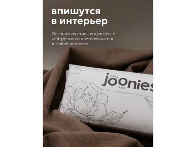 Полотенца одноразовые Joonies 60 шт 1-00466638_4