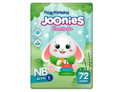 Подгузники Joonies Comfort+ NB (0-5 кг), 72 шт р.1 (NB) 100466645