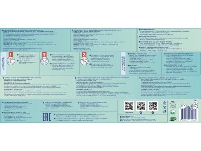 Подгузники Joonies Comfort+ M (6-11 кг), 58 шт 1-00466647_2