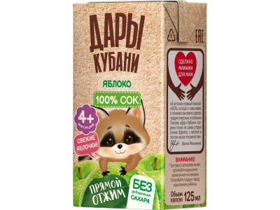 Сок Дары Кубани яблочный прямого отжима осветленный 125 мл 1-00464143_2