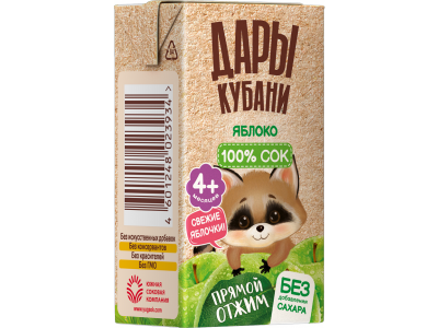 Сок Дары Кубани яблочный прямого отжима осветленный 125 мл 1-00464143_3