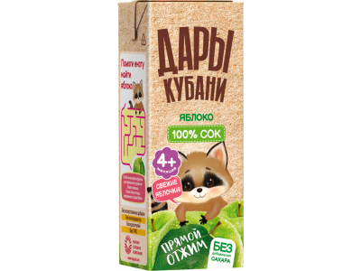 Сок Дары Кубани яблочный прямого отжима осветленный 200 мл 1-00464150_3