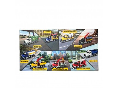 Игрушка Funky Toys Машинка фрикцион. Городская техника. Автовоз, свет/звук, 32 см 1-00464962_3