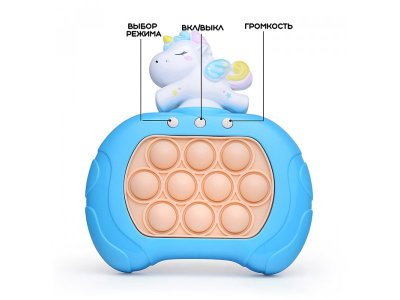 Игрушка-антистресс КНР Сказочный единорог 1-00467214_4