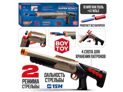 Игрушка Воу Тоу Бластер Крутая перестрелка 1-00466619_2