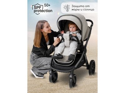 Коляска 2 в 1 Amarobaby Motus V2 1-00467795_13