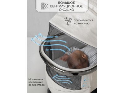 Коляска 2 в 1 Amarobaby Motus V2 1-00467795_15
